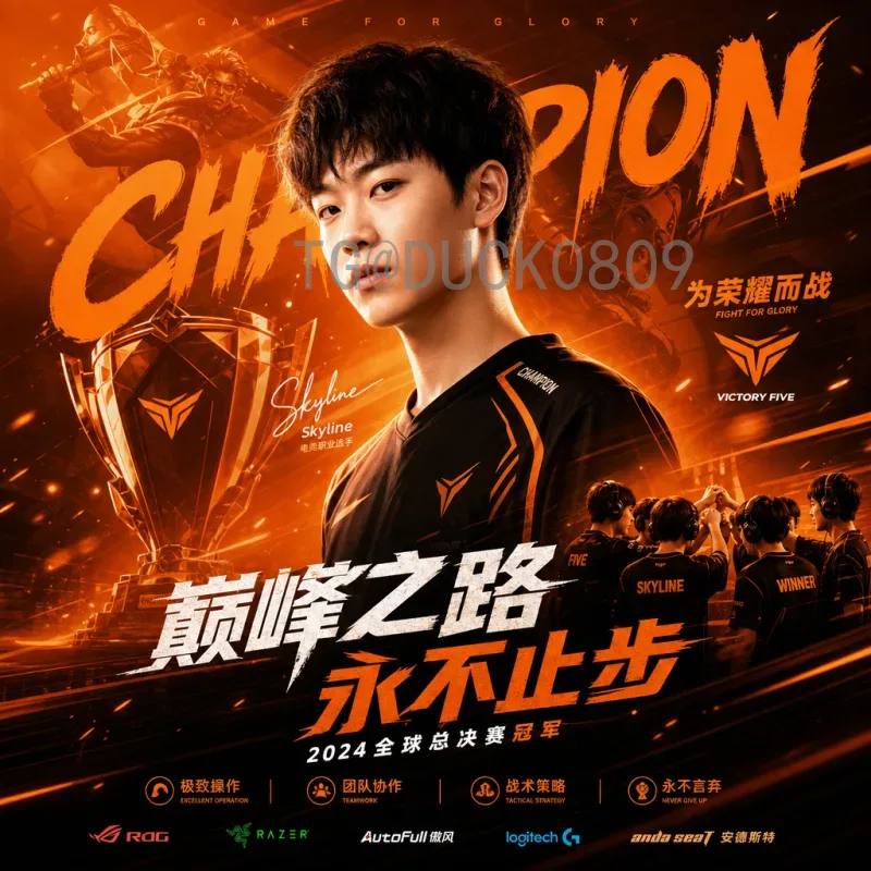 完整2026年国际足联世界杯球队阵容前瞻：各队名单与动态解析